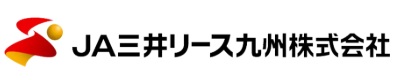 025　JA三井リースロゴ.jpg